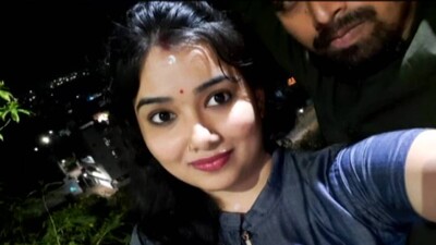 Bidya Bharati
