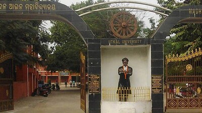 Madhusudan Law University Cuttack Included In UGC List of Universities
