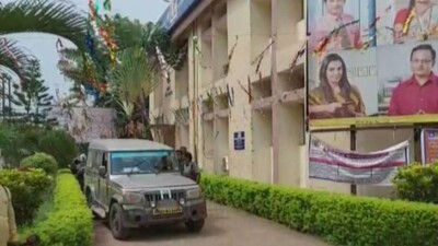 Security Guard’s Gun Misfires In LIC Office Premise in Dhenkanal, No One Hurt 