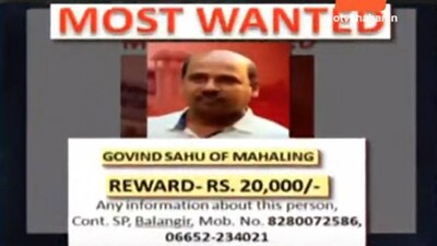 Lady Teacher Missing Case: Odisha Police Announces 20K Cash Reward For ‘Wanted’ Gobinda Sahu