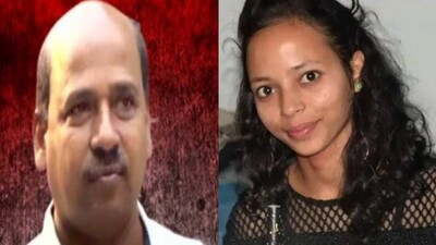Mamita Meher murder case 