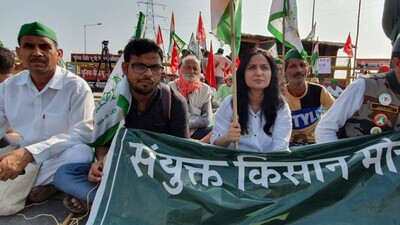 Farmer protest