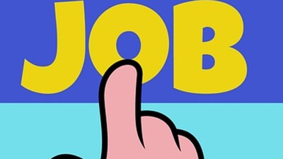 NHAI Recruitment 2021