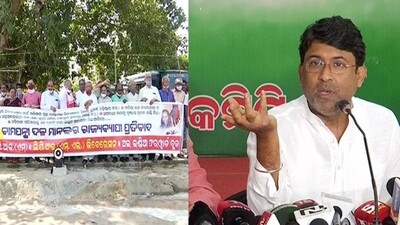 Mamita Meher Murder Case: Now, Opposition Aims CM Naveen, Demands SIT Probe