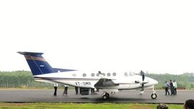 Aeroplane