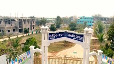 Mamita Murder Case: Mahaling College Earned Govt Largesse Despite CAG Rap!