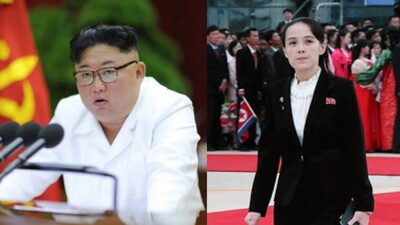 'Media Reports Of Kim Jong-un's Sister Staging Coup Not True'