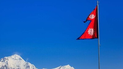Flag Of Nepal