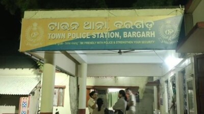 Bargarh Town Police Station