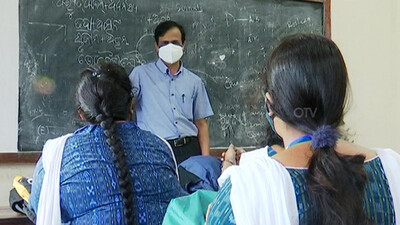 Teacher Recruitment Only Through ITEP From 2030; Check Details On New Course