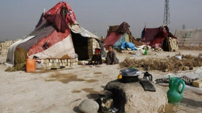 US Announces Additional Humanitarian Assistance For Afghanistan