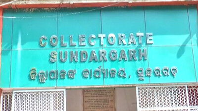 Viral Audio: RI Demands Rs 2 Lakh Favour To Settle Compensation Of MCL Mines Oustees