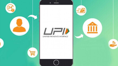 UPI Payment