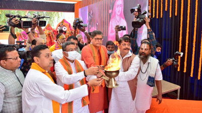 Mahodadhi Alati, Religious Events In Odisha Mark The Inauguration Of Shankaracharya’s Statue By PM M