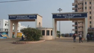 Injured Ambulance Driver Dies Due To Unavailability Of Ambulance In Odisha’s Jharsuguda