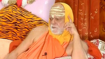 Whole World Knows Puri As Jagannath Dham, No Need To Change Name: Shankaracharya