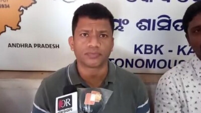 Ex-Congress Leader Pradeep Majhi To Join BJD On Saturday