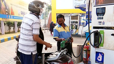 Petrol Prices 
