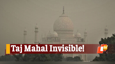Taj Mahal Invisible!