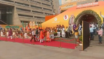 BJP National Executive Meet 