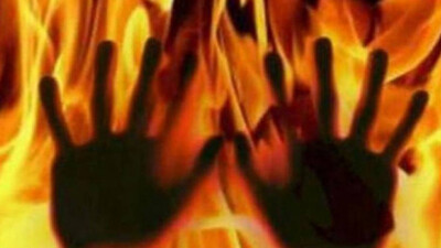 Bhopal Fire Mishap