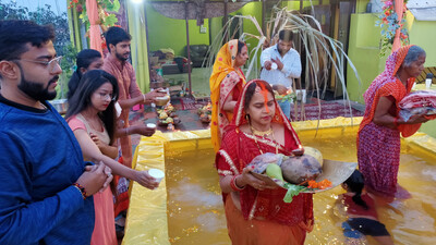 Chhath Puja In Odisha 