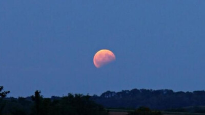  Lunar Eclipse 2021; Partial Eclipse To Be Visible In India, Check Details