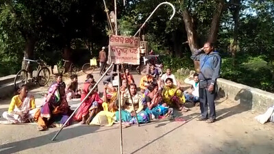 Power Bill Shocks Odisha Villagers