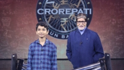 KBC 13: Schoolboy To Use Prize Money For Technology To Make Salt Water Potable