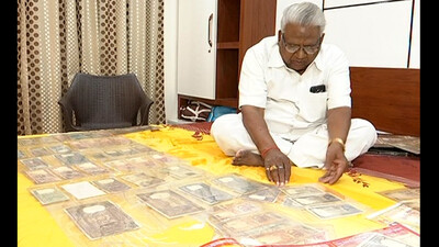 Rare Currency Collections