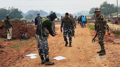Security Forces and South Eastern Railway (SER) Officials Investigating the Spot