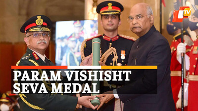 Param Vishisht Seva Medal Param Vishisht Seva Medal