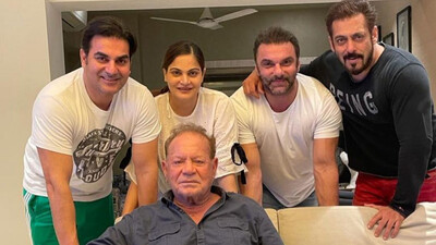 Salman Khan, Salim Khan and family 