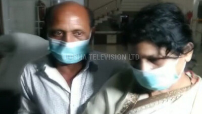 Mamita Meher Murder Case: Slain Lady Teacher’s Father Records Statement Under Section 164 CrPC