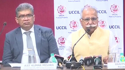 UCCI Seeks Succor For Pandemic Affected MSME Industries