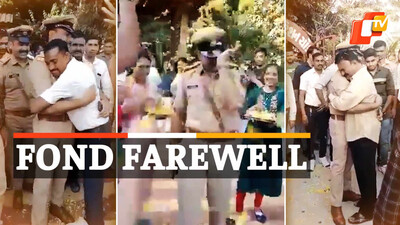 Emotional Farewell To Gujarat Police SI Emotional Farewell To Gujarat Police SI