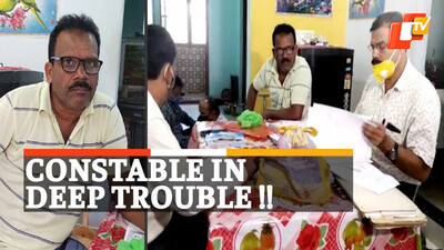 Vigilance Raid Vigilance Raid