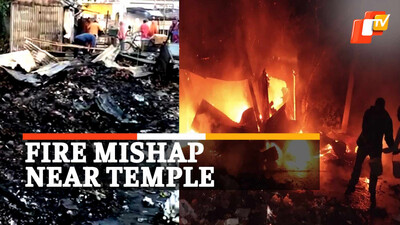 Fire Mishap Fire Mishap