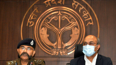 UPTET Exam Leak: Govt Suspends Secy