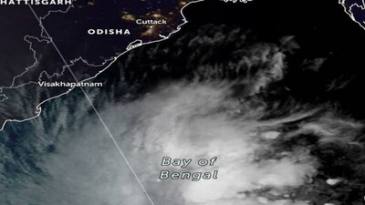 Latest Satellite image capturing the position of 94 W
