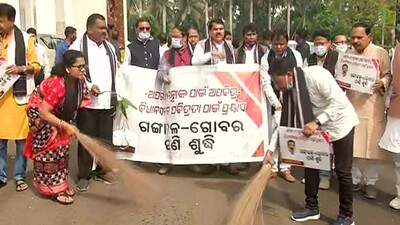 Din Continues In Odisha Assembly Over Mamita Murder Case, House Adjourned Till 4 PM