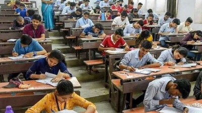 Entrance Exam