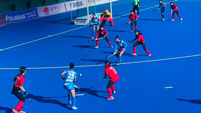 Asian Champions Trophy