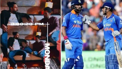 Dhoni Meets Yuvraj 