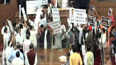 Odisha Assembly