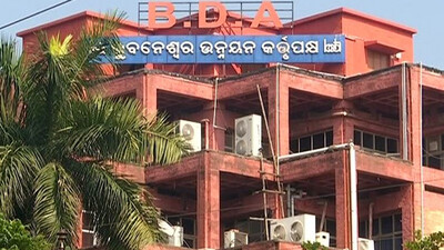 BDA To Refund Excess Compound Fees