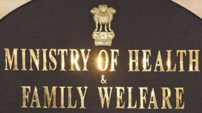 Union Health Ministry