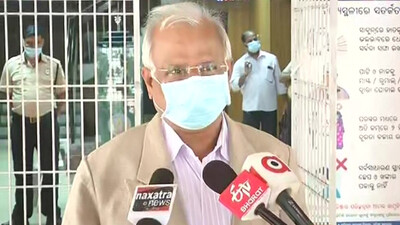 Niranjan Mishra