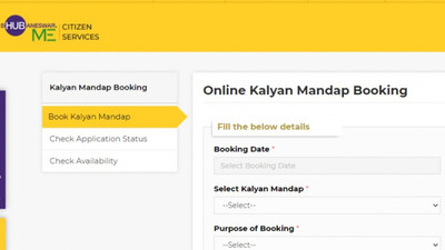 Kalyan Mandap Booking Goes Online In Bhubaneswar