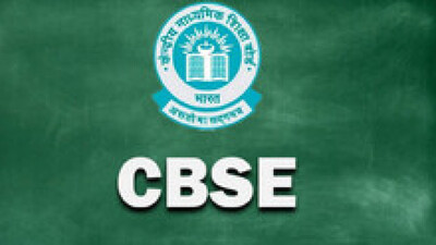 CBSE releases revised results for this position